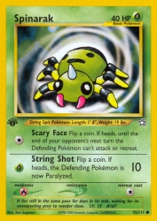 Spinarak 75/111<br/>Ken Sugimori