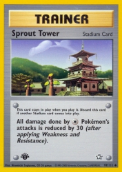 Sprout Tower 97/111<br/>Hiromichi Sugiyama, CR CG gangs