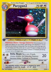 Porygon2 12/64<br/>Keiji Kinebuchi