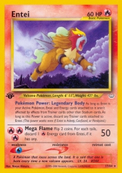 Entei 17/64<br/>Naoyo Kimura
