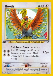 Ho-Oh 18/64<br/>Aya Kusube