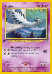 Lugia 20/64<br/>Aya Kusube