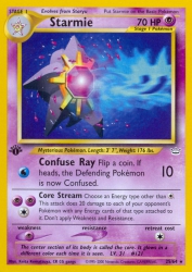 Starmie 25/64<br/>Keita Komatsuya, CR CG gangs