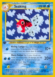 Seaking 37/64<br/>Miki Tanaka