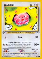 Snubbull 55/64<br/>Tomokazu Komiya