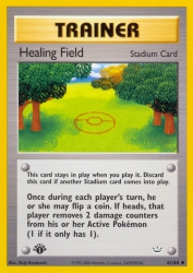 Healing Field 61/64<br/>Keiji Kinebuchi