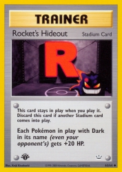 Rocket's Hideout 63/64<br/>Keiji Kinebuchi