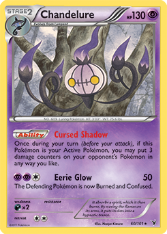 Chandelure 60/101<br/>Naoyo Kimura