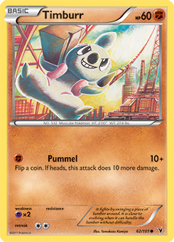 Timburr 62/101<br/>Tomokazu Komiya