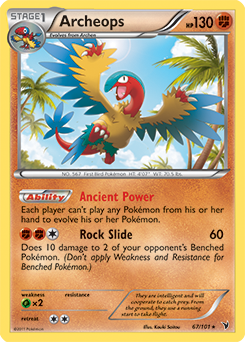 Archeops 67/101<br/>Kouki Saitou