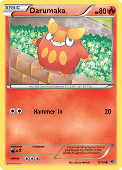 Darumaka 17/99<br/>Atsuko Nishida