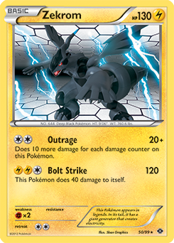 Zekrom 50/99<br/>5ban Graphics