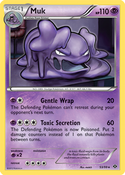 Muk 53/99<br/>match