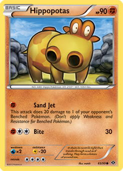 Hippopotas 65/99<br/>match