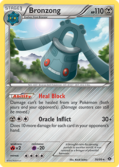 Bronzong 76/99<br/>Kouki Saitou