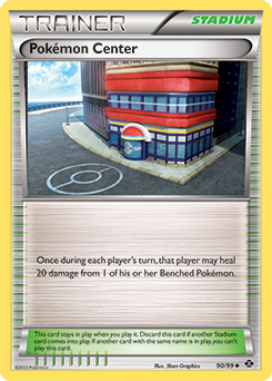 Pokémon Center 90/99<br/>5ban Graphics