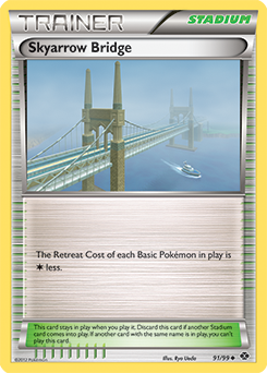 Skyarrow Bridge 91/99<br/>Ryo Ueda