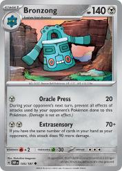 Bronzong 145/197<br/>Nobuhiro Imagawa
