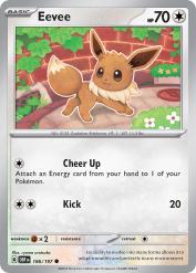 Eevee 166/197<br/>ryoma uratsuka