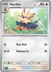 Herdier 171/197<br/>Kariya