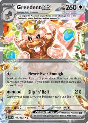 Greedent ex 179/197<br/>5ban Graphics