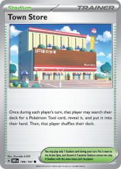 Town Store 196/197<br/>Oswaldo KATO