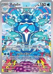 Palafin 200/197<br/>Akira Komayama