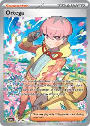Ortega 219/197<br/>Naoki Saito