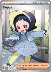 Poppy 220/197<br/>yuu