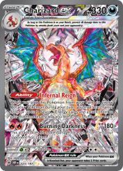 Charizard ex 223/197<br/>AKIRA EGAWA