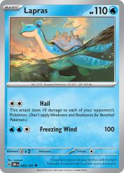 Lapras 45/197<br/>matazo