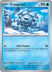 Cryogonal 55/197<br/>kirisAki