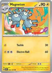 Magneton 64/197<br/>kurumitsu