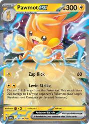 Pawmot ex 73/197<br/>aky CG Works