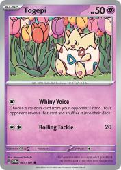 Togepi 83/197<br/>Natsumi Yoshida