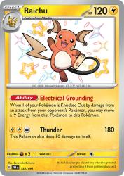 Raichu 132/91<br/>Sanosuke Sakuma