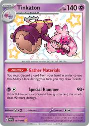 Tinkaton 167/91<br/>Kagemaru Himeno