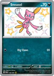 Sneasel 182/91<br/>Kagemaru Himeno