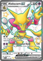 Alakazam ex 215/91<br/>PLANETA Tsuji