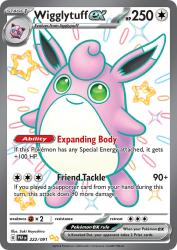 Wigglytuff ex 222/91<br/>Saki Hayashiro