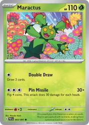 Maractus 3/91<br/>Masako Tomii