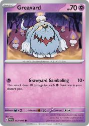 Greavard 42/91<br/>yuu