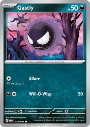 Gastly 55/91<br/>Nobuhiro Imagawa