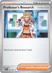 Professor's Research Professor Sada 87/91<br/>kirisAki