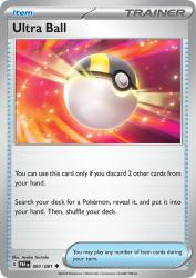 Ultra Ball 91/91<br/>Ayaka Yoshida