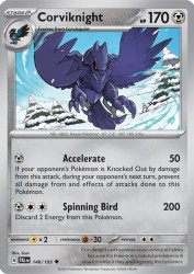 Corviknight 148/193<br/>Scav