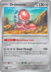 Orthworm 151/193<br/>Hitoshi Ariga