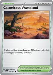 Calamitous Wasteland 175/193<br/>AYUMI ODASHIMA