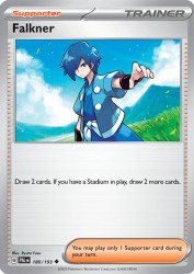 Falkner 180/193<br/>Ryuta Fuse