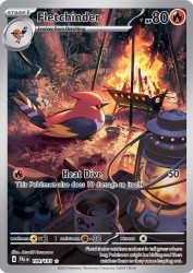Fletchinder 199/193<br/>Atsushi Furusawa
